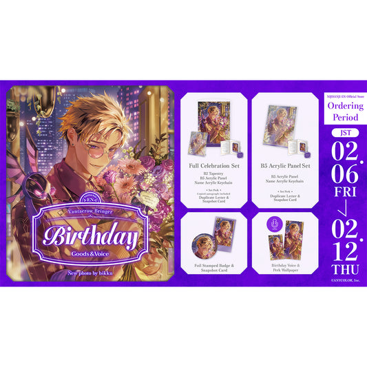 Vantacrow Bringer 生日周边＆音声2026
