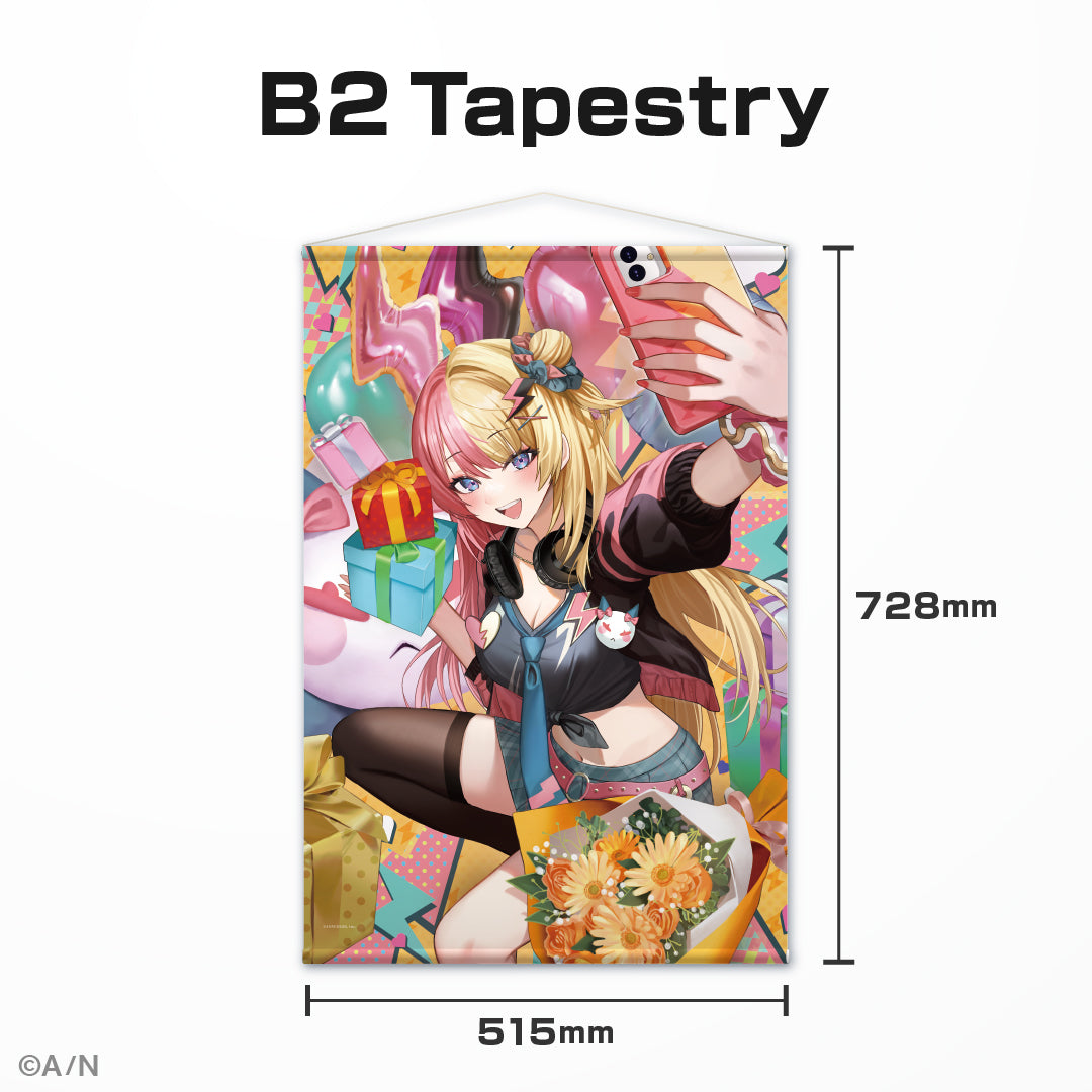 Kotoka Torahime Birthday Goods & Voice 2023