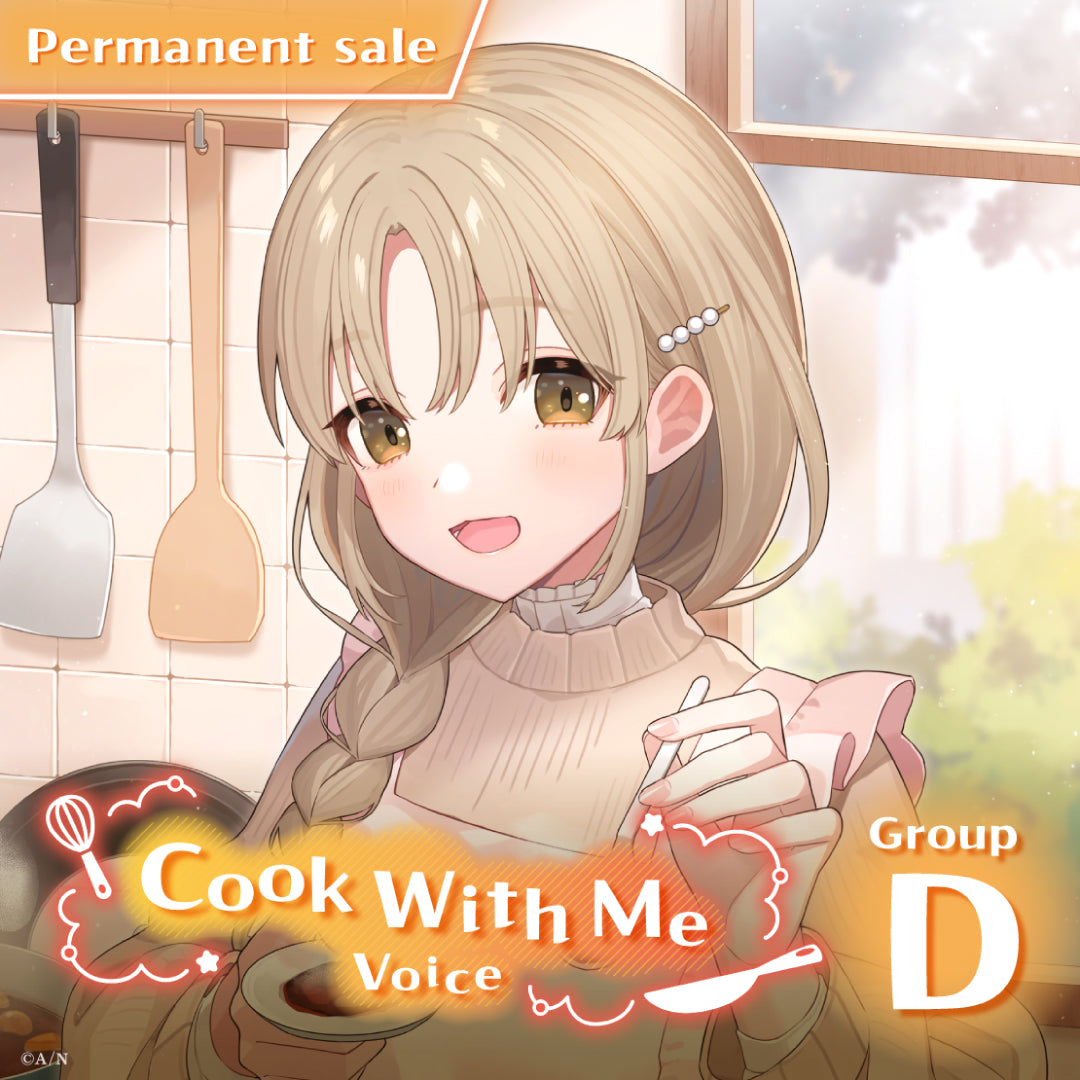 [Permanent Sale] "Cook With Me Voice" - Group D