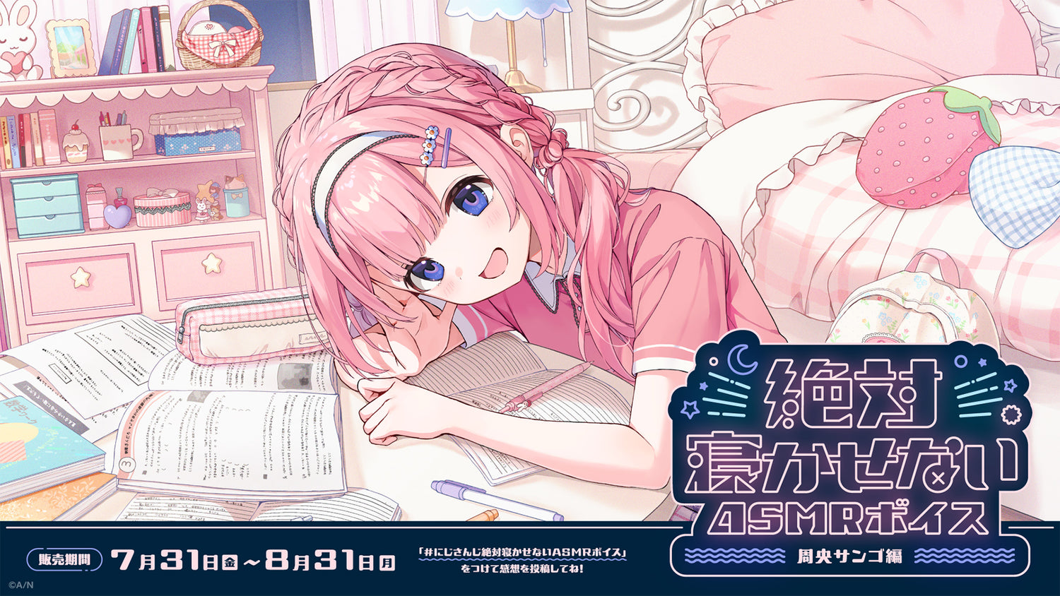 slideimage_9