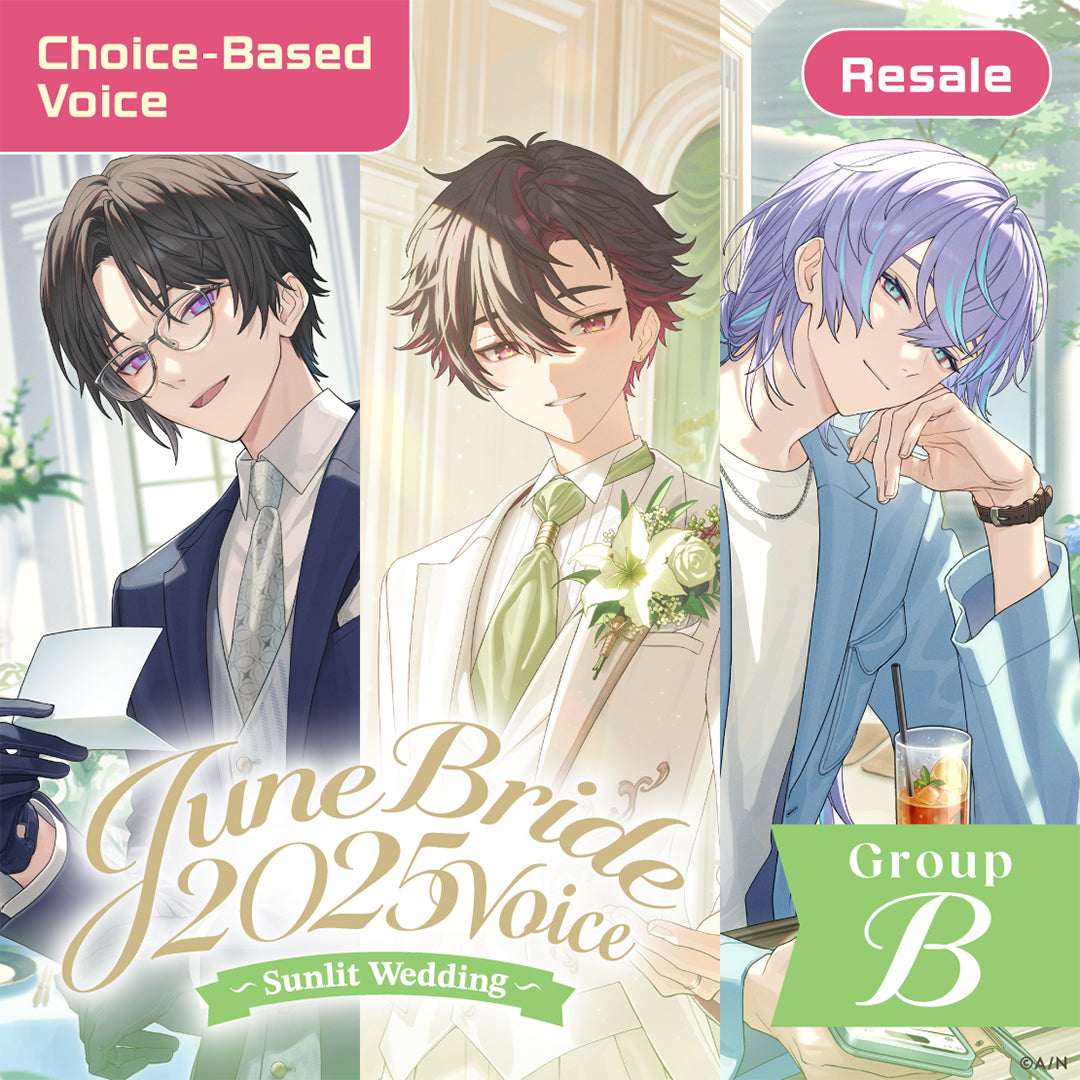 [RESALE] "June Bride 2025 Voice ~Sunlit Wedding~" - Group B