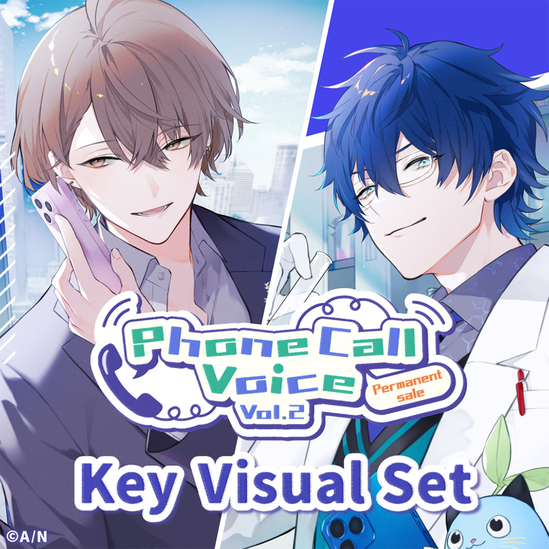 [Permanent Sale] "Phone Call Voice Vol.2" - Key Visual Set