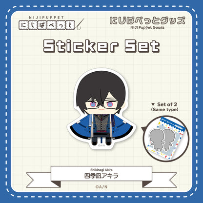 "NIJI小玩偶周边" 贴纸C套装