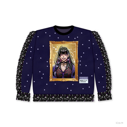 "Christmas Wear 2026" sweater Meloco Kyoran
