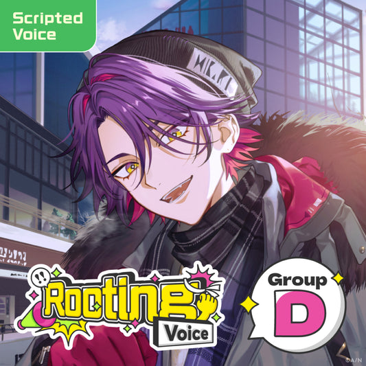 "Rooting Voice" - Group D