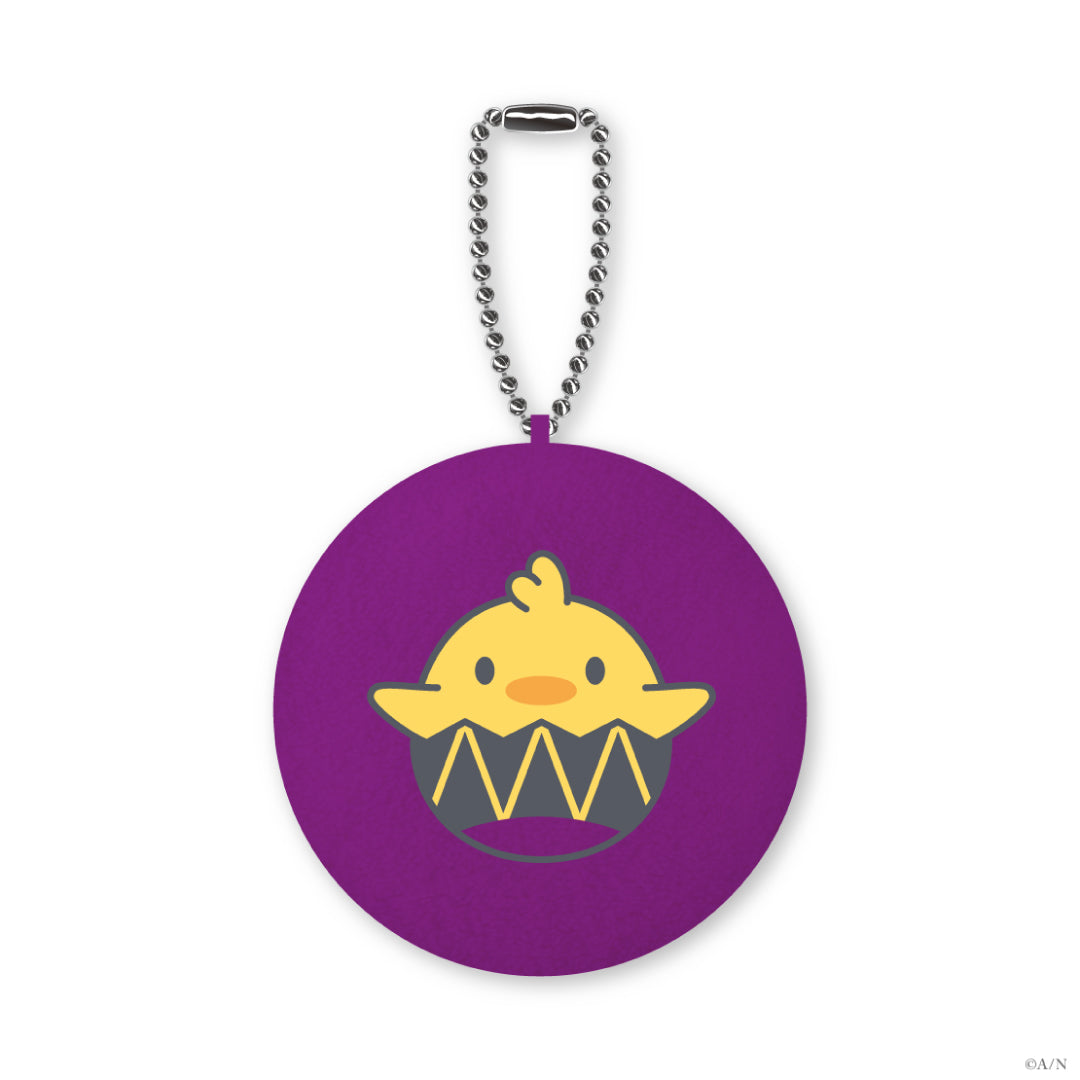 "Eyeglasses of Elegance" Motif Cleaner Keychain