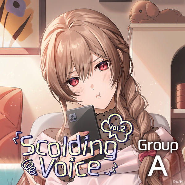 "Scolding Voice Vol.2" - Group A