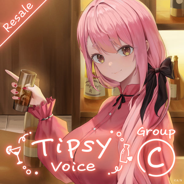 [RESALE] "Tipsy Voice" - Group C