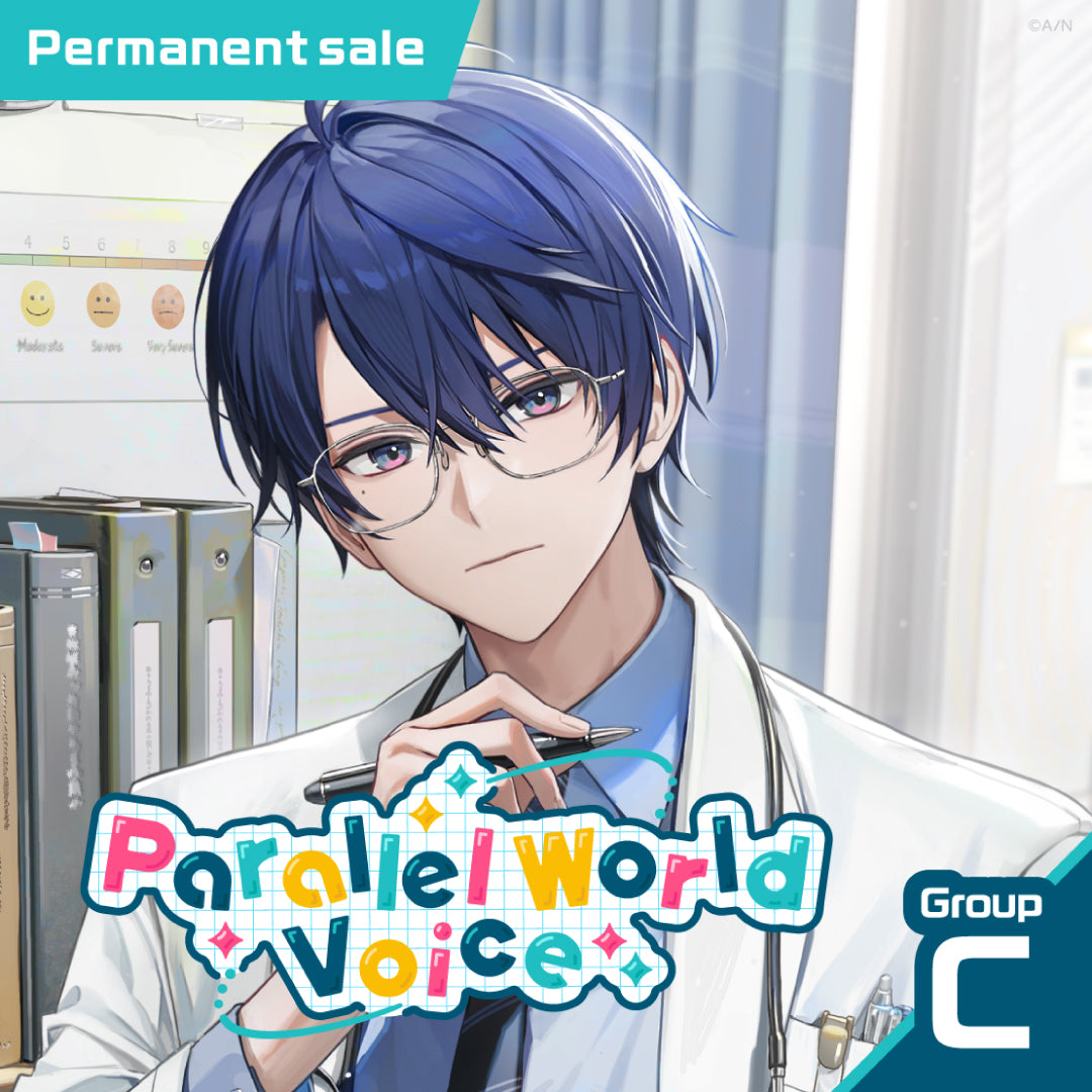 [Permanent Sale] "Parallel World Voice" - Group C