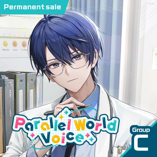 [Permanent Sale] "Parallel World Voice" - Group C