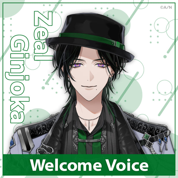 【Welcome 音声】Zeal Ginjoka