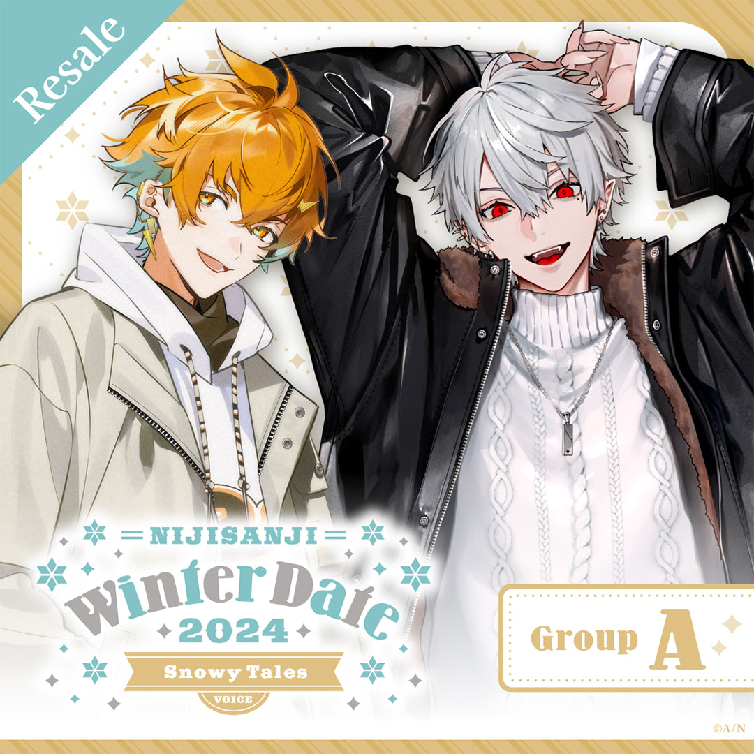 [再次销售] "冬季约会2024音声" - A组