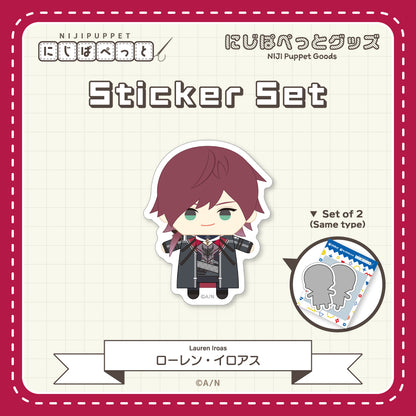 "NIJI小玩偶周边" 贴纸G套装