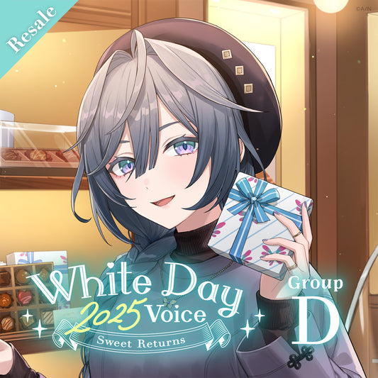 [RESALE] "White Day 2025 Voice ~Sweet Returns~" - Group D