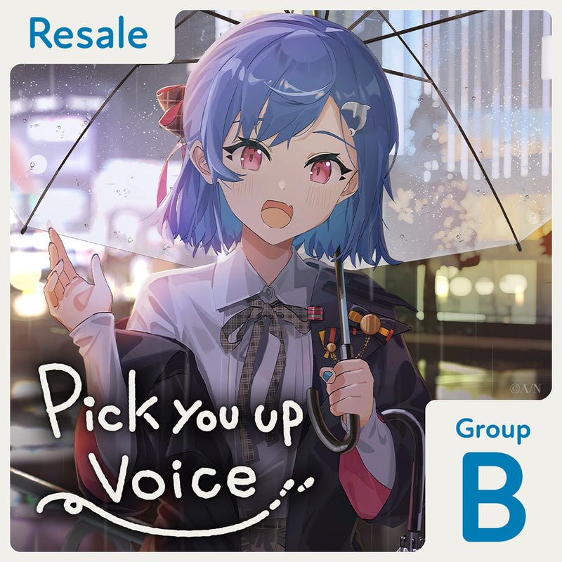 [RESALE] "Pick You Up Voice" - Group B