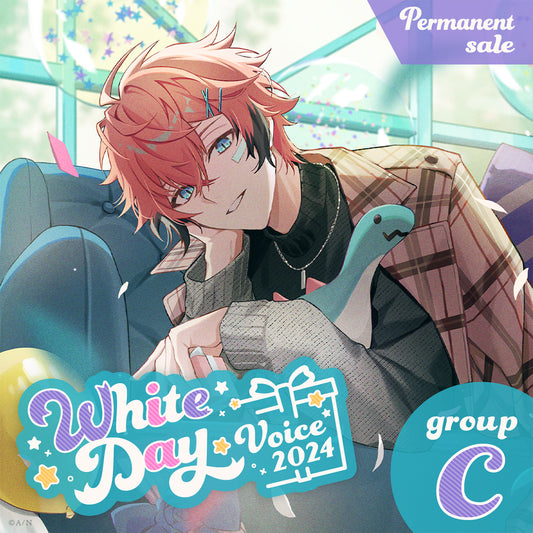 [Permanent Sale] "White Day Voice 2024" - Group C