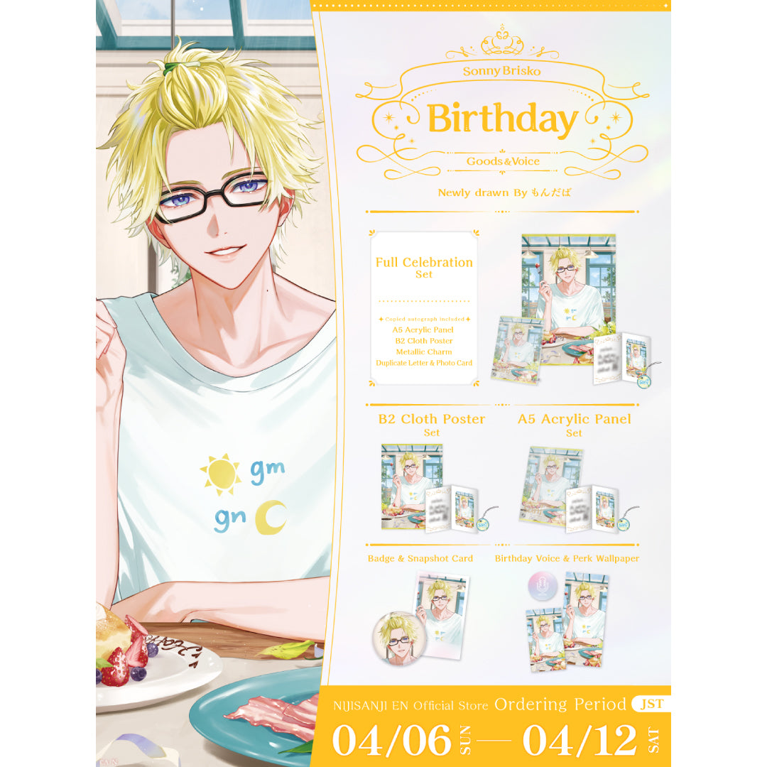 Sonny Brisko Birthday Goods & Voice 2025 – NIJISANJI EN Official Store