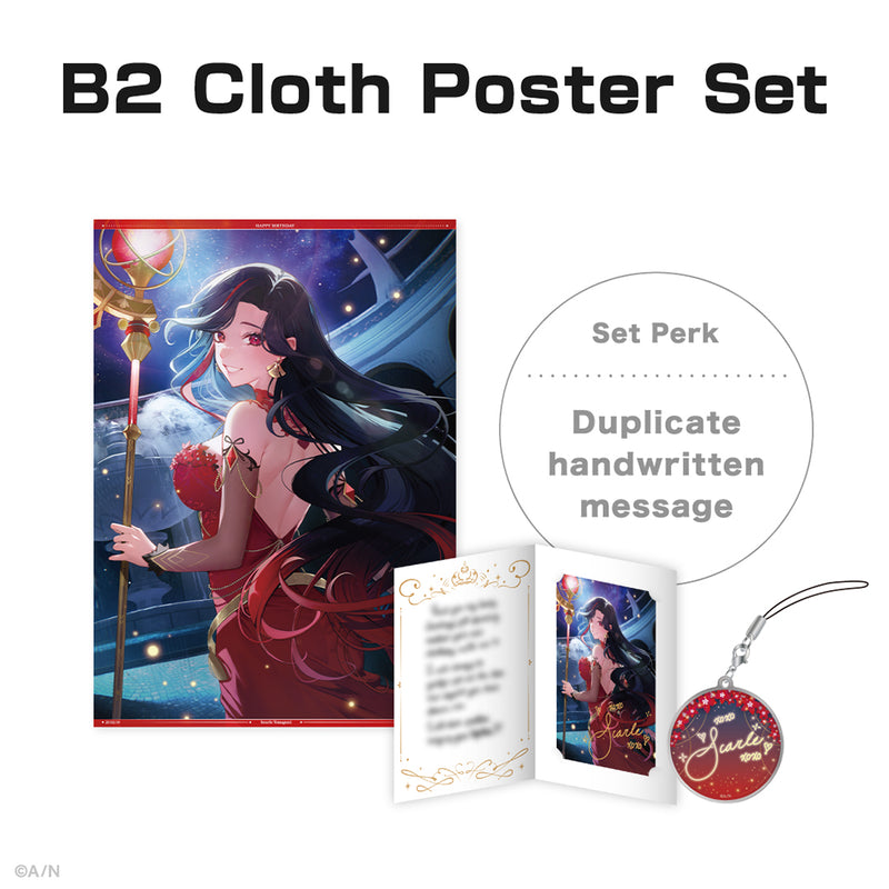 Scarle Yonaguni Birthday Goods & Voice 2025