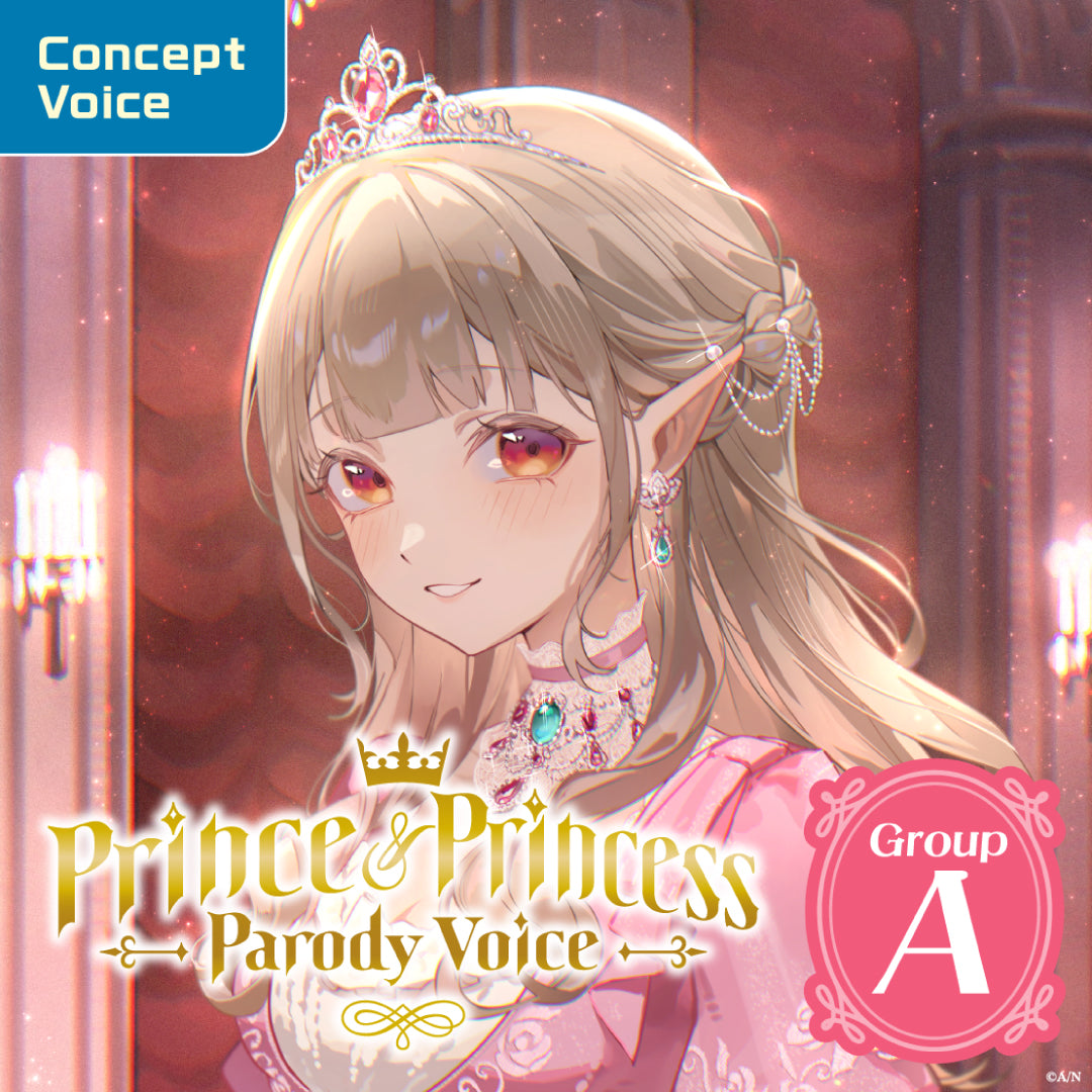 Prince & Princess Parody Voice – NIJISANJI EN Official Store