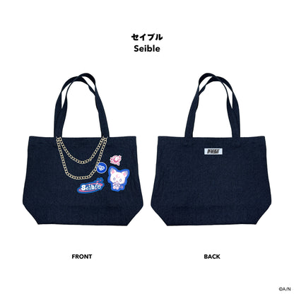"BY THE HEARTBEAT" Tote Bag