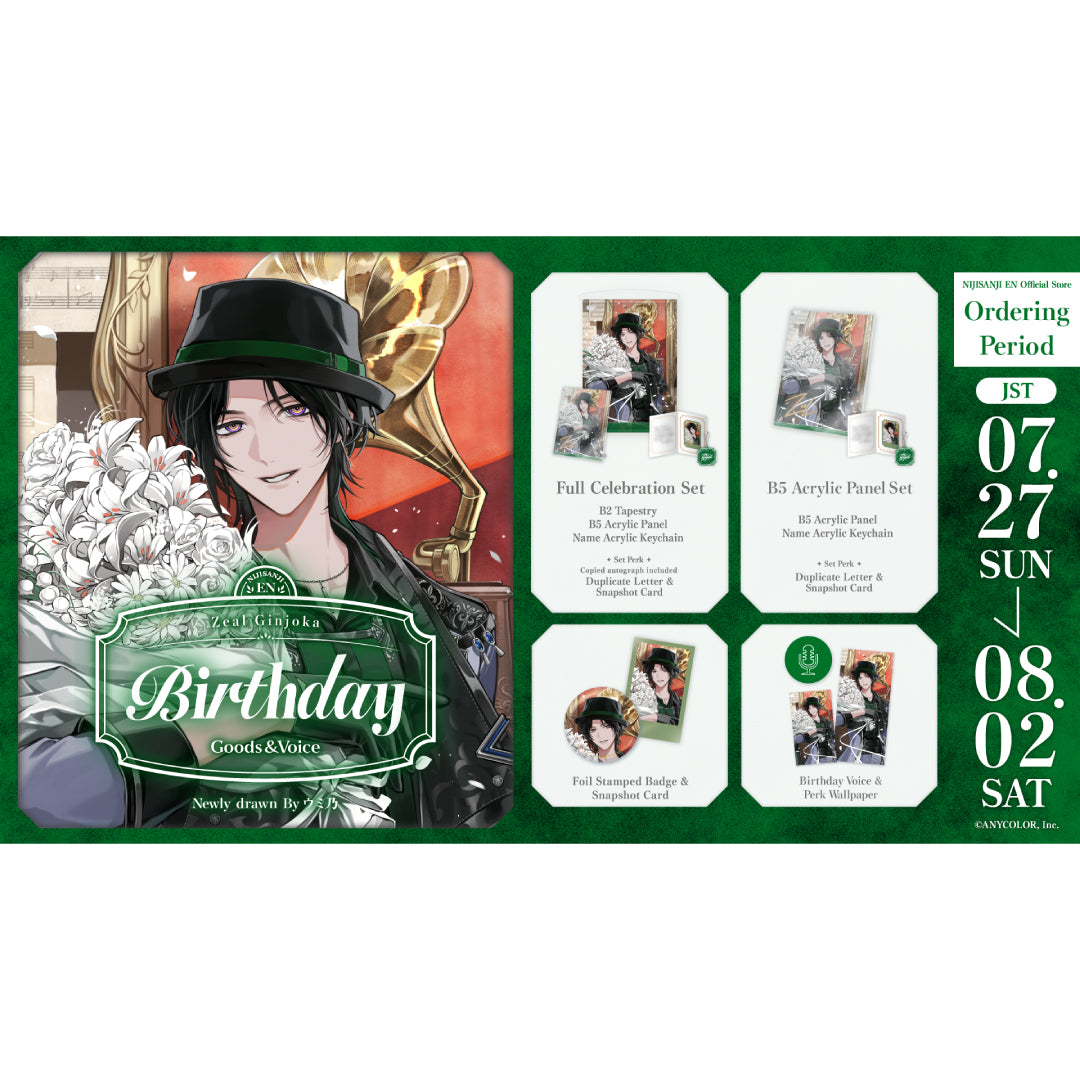 Zeal Ginjoka Birthday Goods & Voice 2025 – NIJISANJI EN Official Store