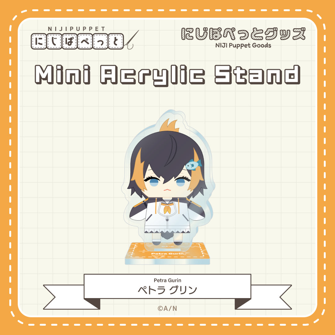 "NIJI Puppet Goods" Mini Acrylic Stand - I
