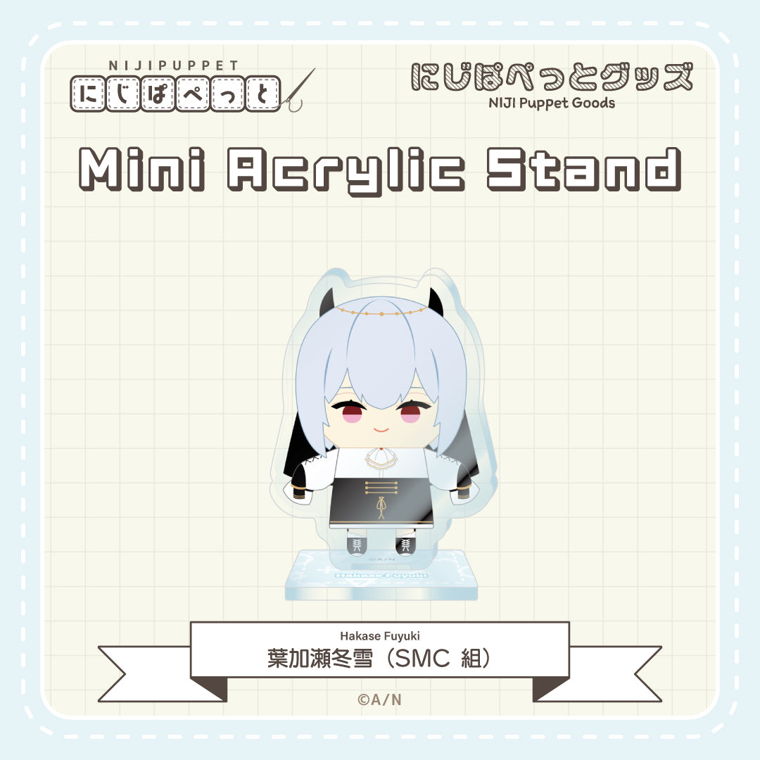 "NIJI Puppet Goods" Mini Acrylic Stand - E
