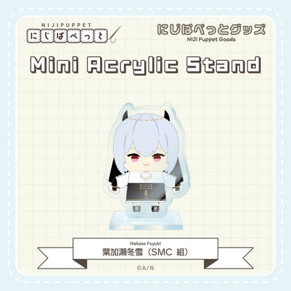 "NIJI Puppet Goods" Mini Acrylic Stand - E