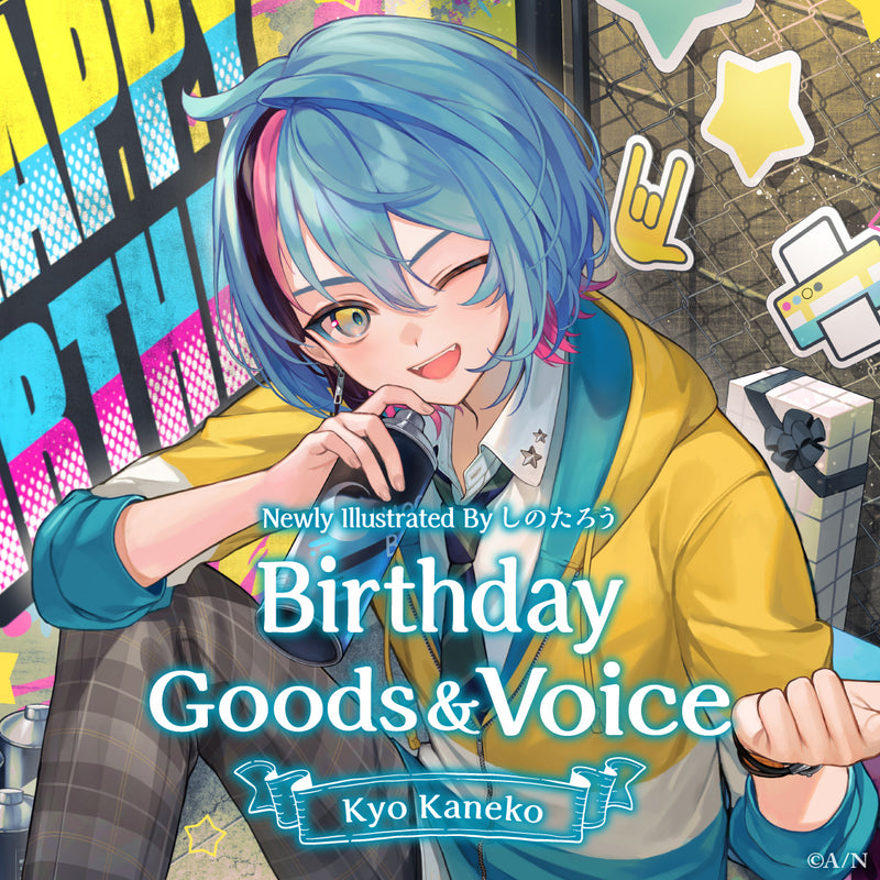 Kyo Kaneko Birthday Goods & Voice 2023
