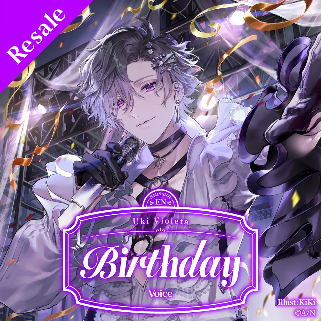 Uki Violeta Birthday Voice 2025