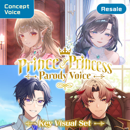 [RESALE] "Prince & Princess Parody Voice" - Key Visual Set