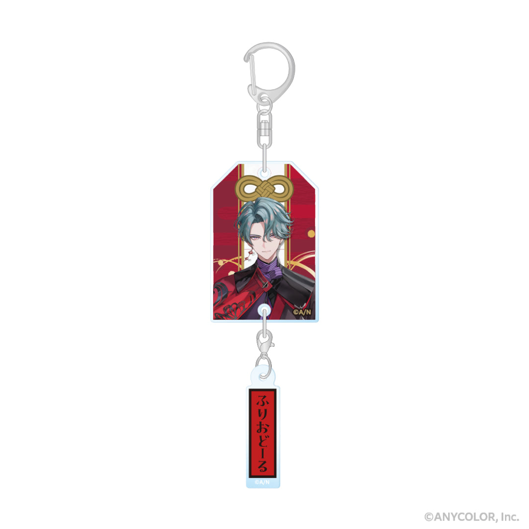 "BY THE BEAT Half Anniversary" Amulet-style Keychain