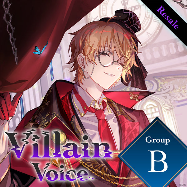 [RESALE] "Villain Voice" - Group B