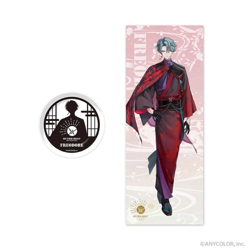 "BY THE BEAT Half Anniversary" Tiny Plate & Hand Towel Set