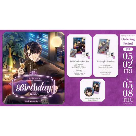 Shu Yamino Birthday Goods 2025