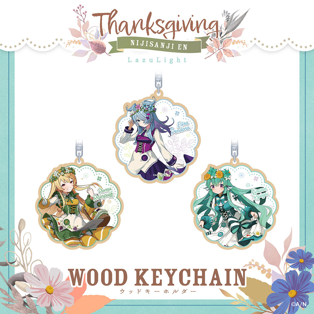 "Thanksgiving" Wood Keychain LazuLight