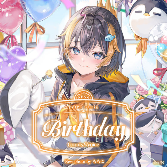 Petra Gurin Birthday Goods & Voice 2025