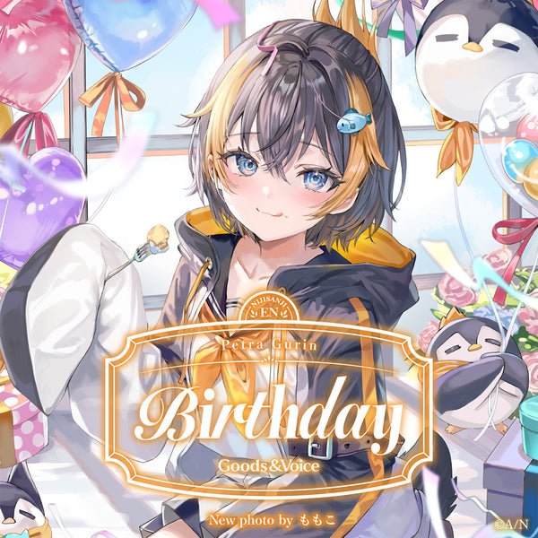 Petra Gurin Birthday Goods & Voice 2025