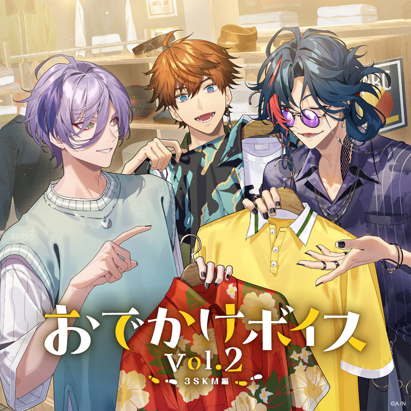 Hang out Voice Vol.2 -3SKM Version-