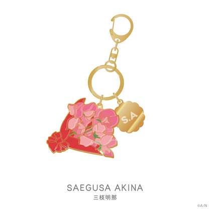 "NIJISANJI White Day 2024" Metal Key Chain