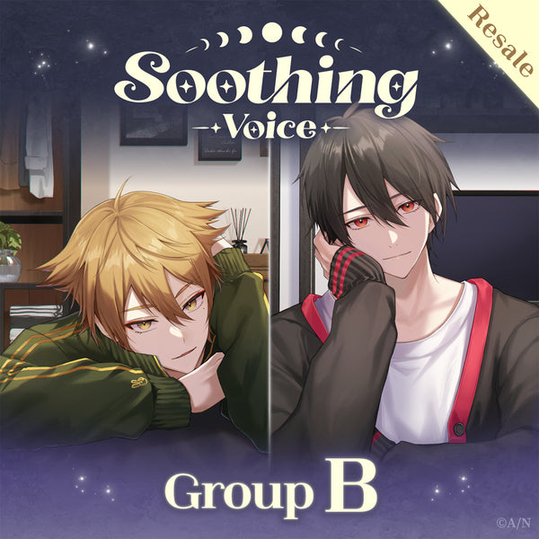 [RESALE] "Soothing Voice" - Group B