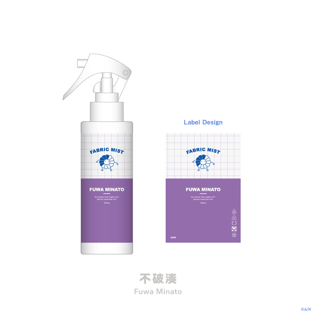 "雨天洗衣店" 衣物芳香喷雾