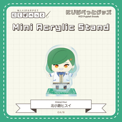 "NIJI小玩偶周边" 迷你亚克力立牌B