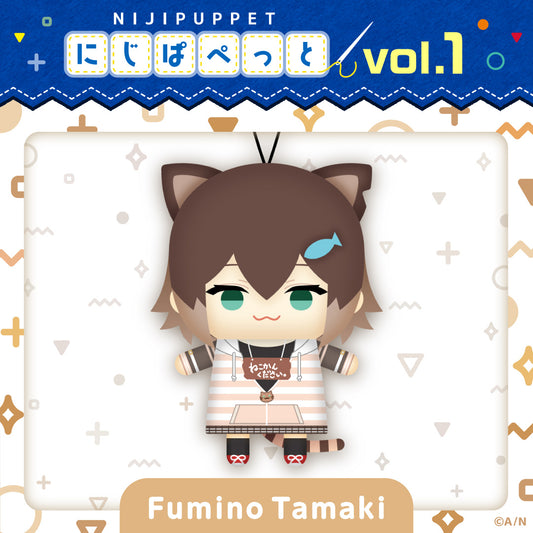 "NIJI小玩偶系列 vol.1" 文野环