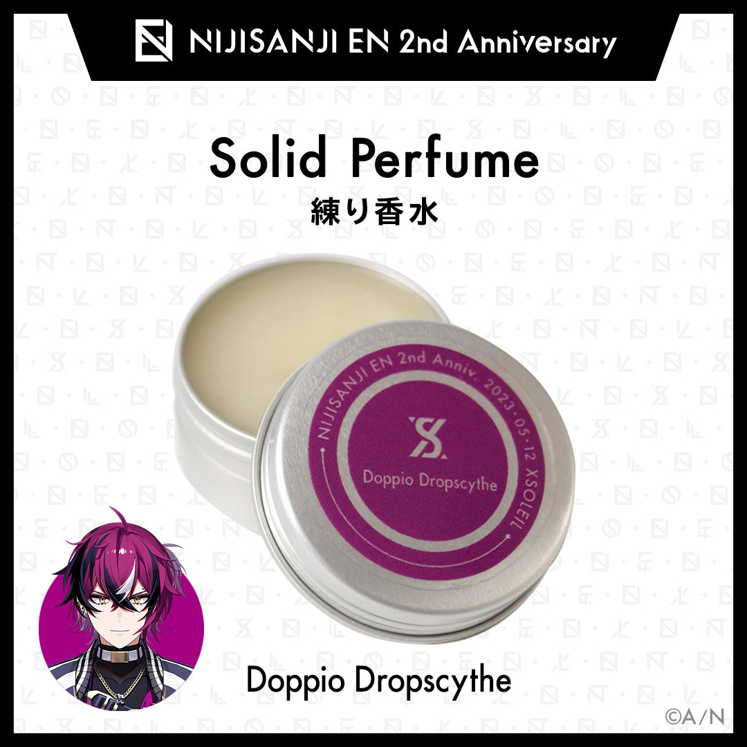 "NIJISANJI EN 2nd Anniversary" Solid Perfume (XSOLEIL)