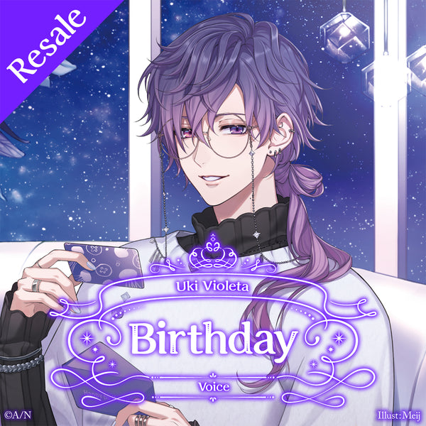 Uki Violeta Birthday Voice 2024