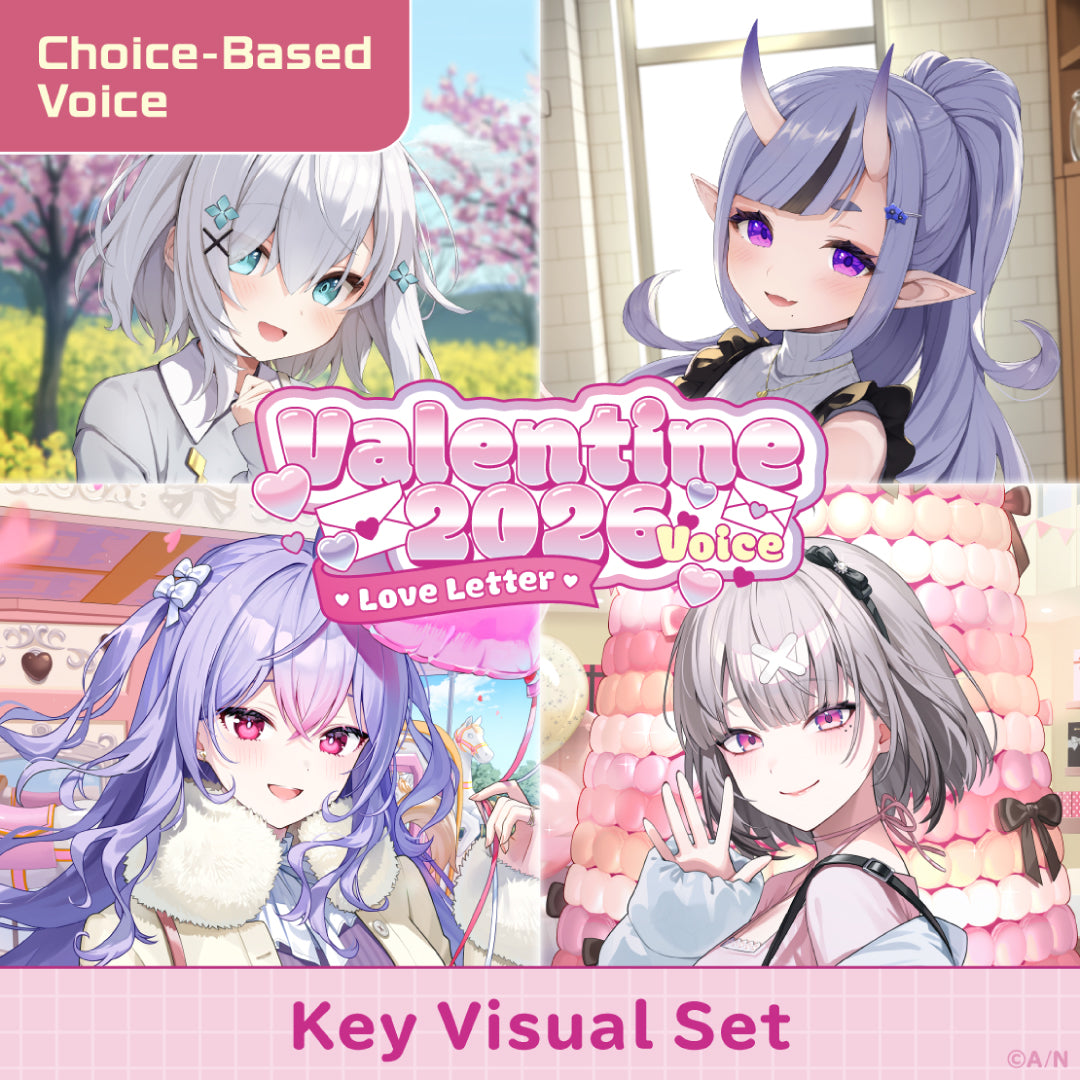 "Valentine 2026 Voice ~Love Letter~" - Key Visual Set