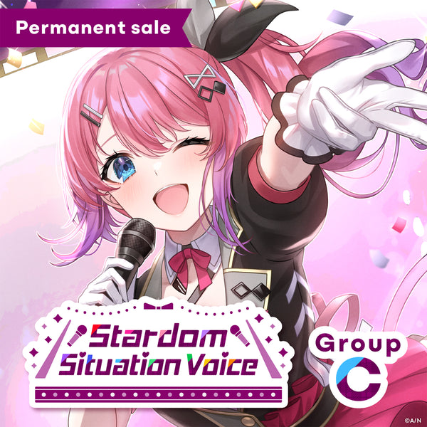 [Permanent Sale] "Stardom Situation Voice" - Group C