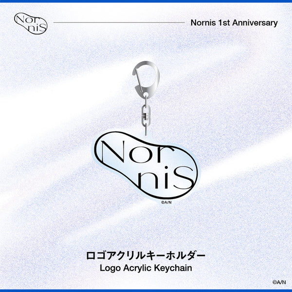 "Nornis 1周年纪念" Logo亚克力钥匙扣