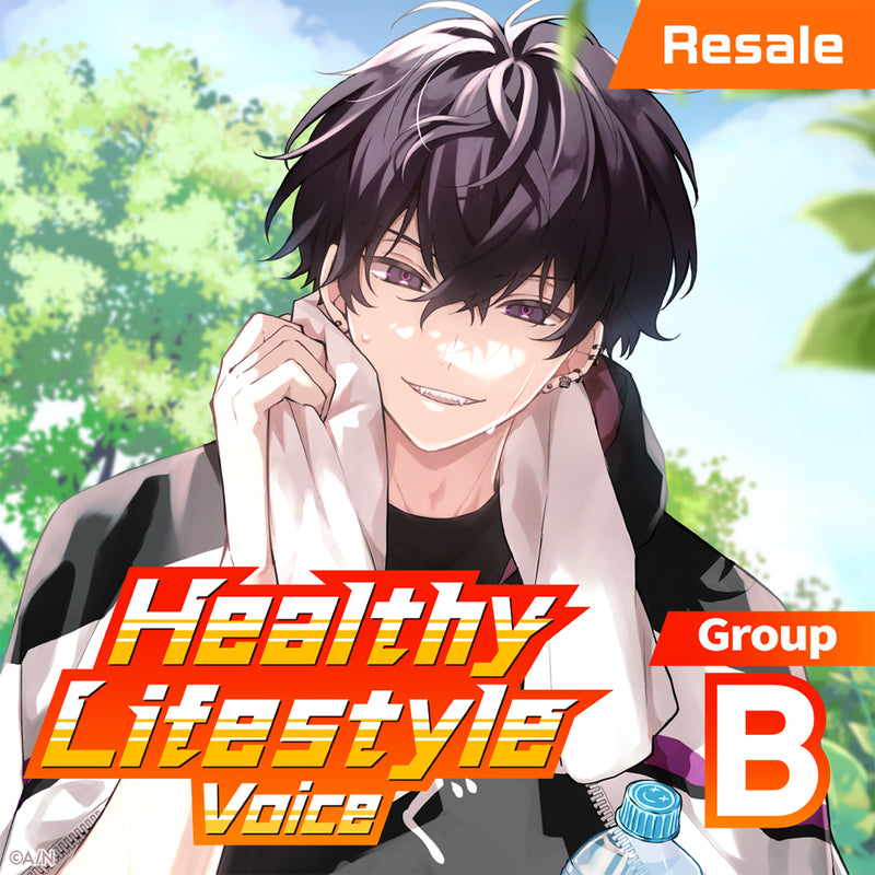 [RESALE] "Healthy Lifestyle Voice" - Group B